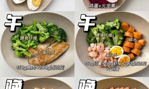 脂肪腿可以打瘦腿针吗-脂肪腿做什么运动减脂网-分享脂肪腿是什么原因造成的，脂肪腿怎么瘦最快知识库