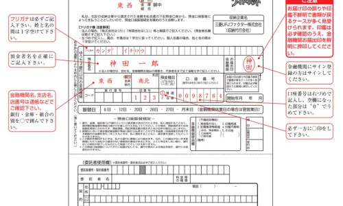 脂肪腿可以打瘦腿针吗-脂肪腿做什么运动减脂网-分享脂肪腿是什么原因造成的，脂肪腿怎么瘦最快知识库