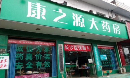 减腿部脂肪-脂肪腿做什么运动减脂网-分享脂肪腿是什么原因造成的，脂肪腿怎么瘦最快知识库